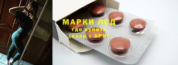 mdma Верхний Тагил